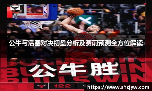 雷竞技官网