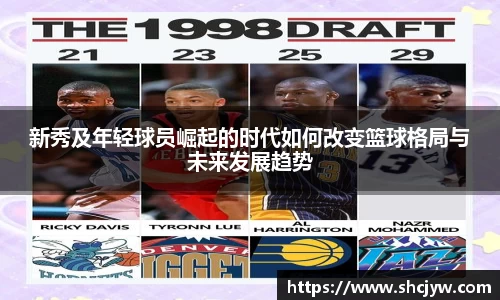 雷竞技raybet