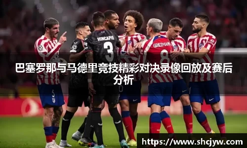 雷竞技raybetapp官网