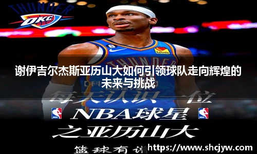 雷竞技官网