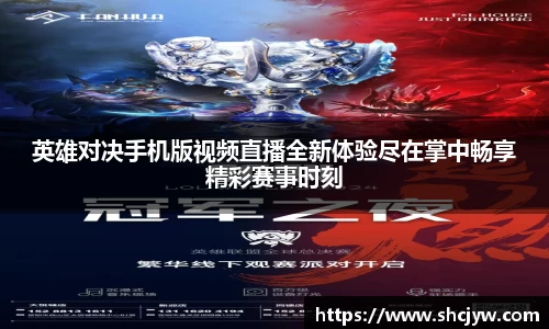 雷竞技raybetapp官网