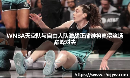 雷竞技官网