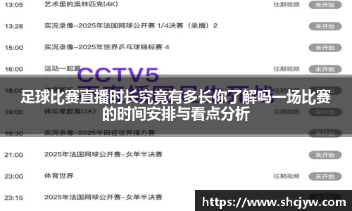雷竞技raybet