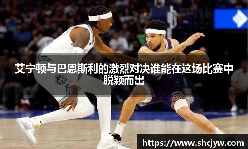 雷竞技