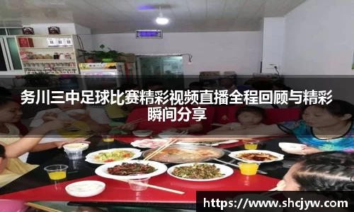 雷竞技raybetapp官网