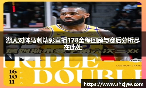 雷竞技官网