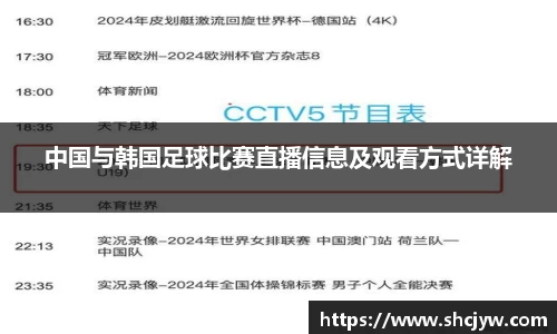 雷竞技官网