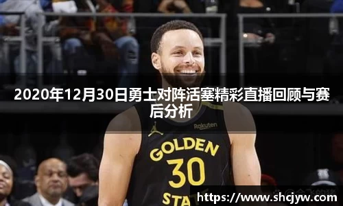 雷竞技raybetapp官网