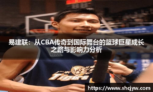 雷竞技raybetapp官网