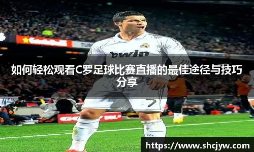 雷竞技raybet